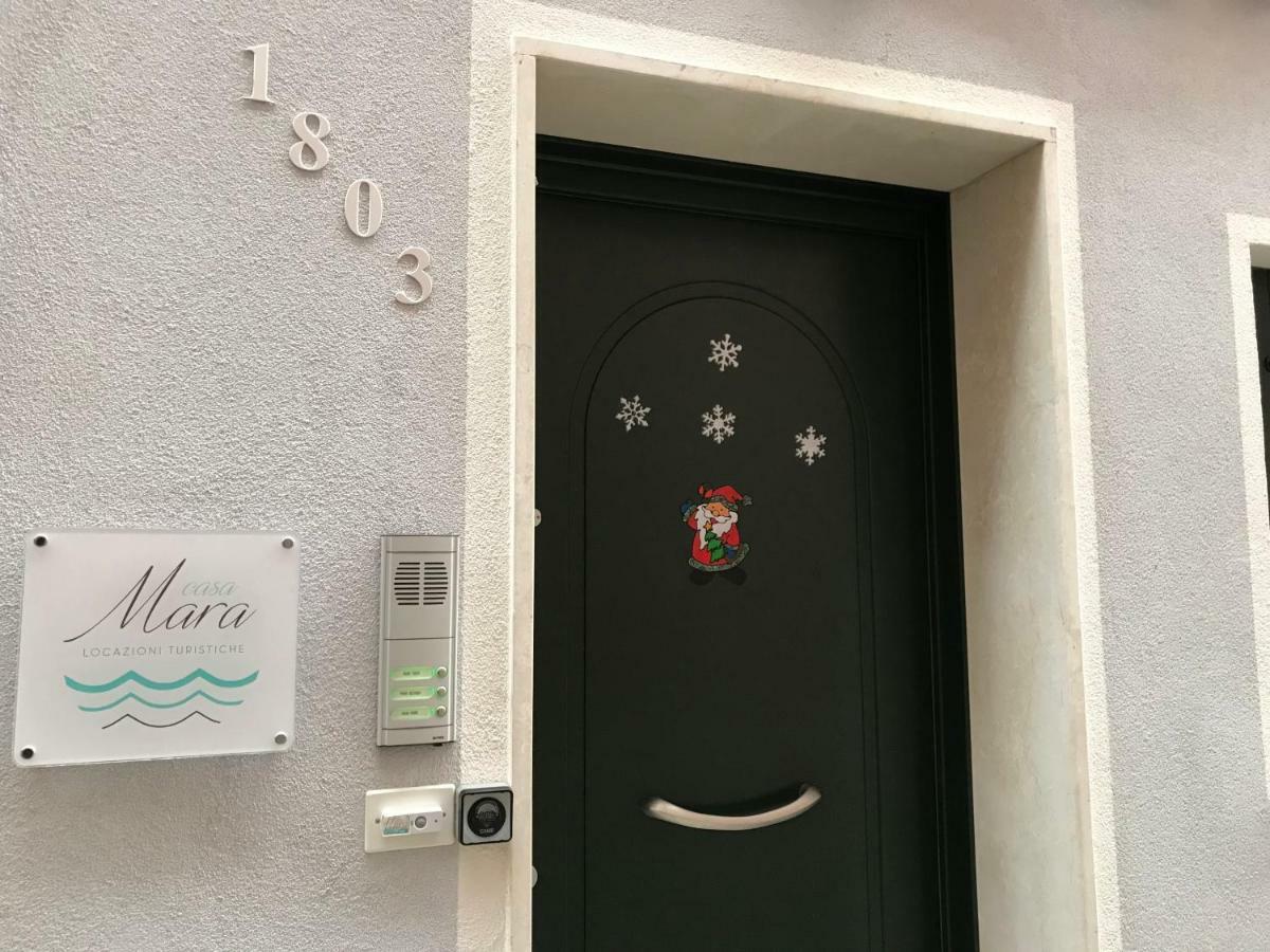 基奥贾 Casa Mara酒店 外观 照片